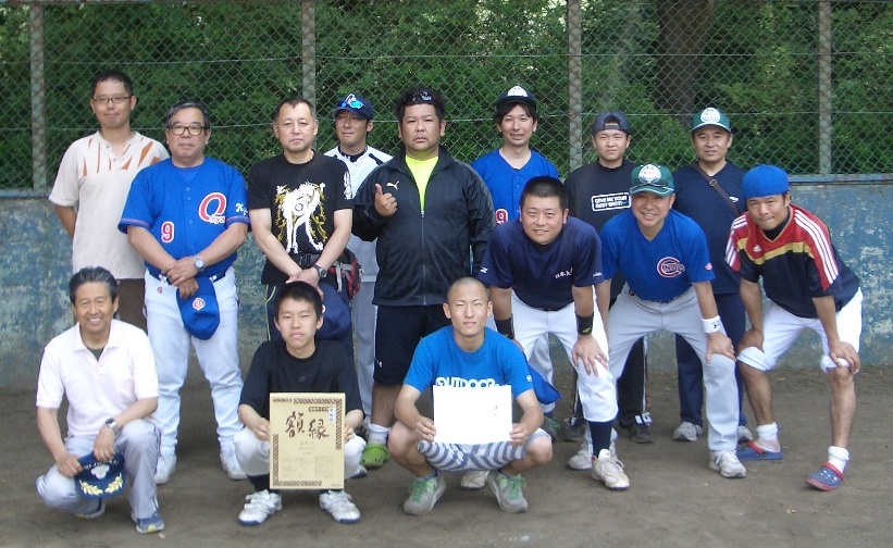 準優勝の大柳町チーム