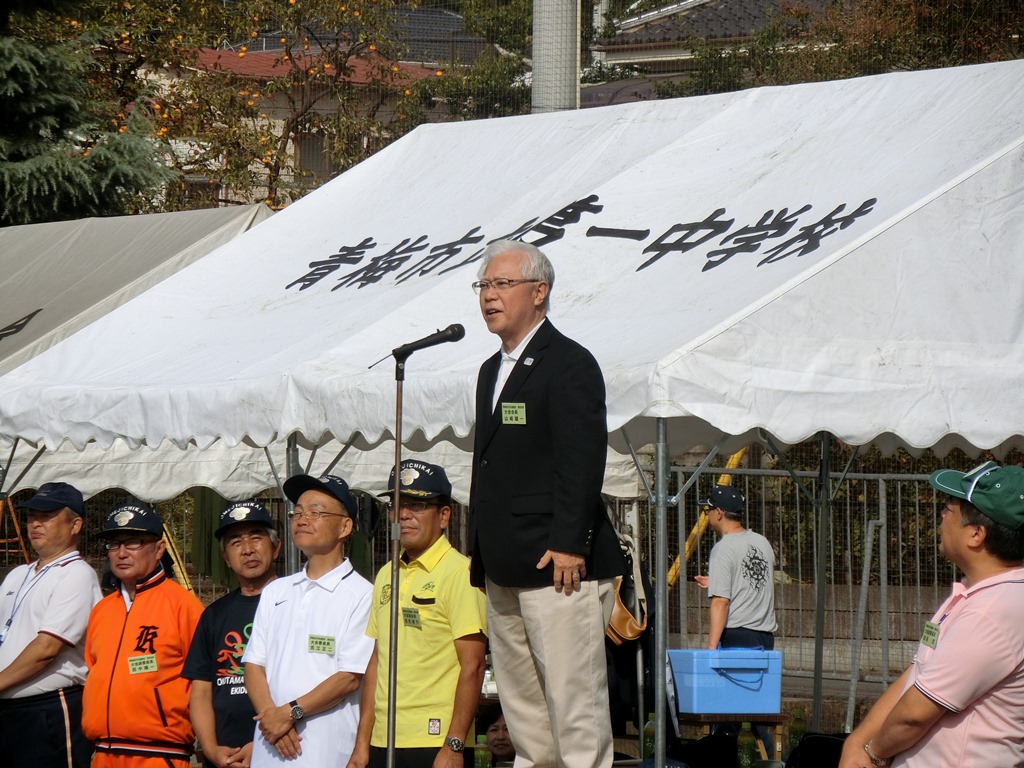 支会長あいさつ