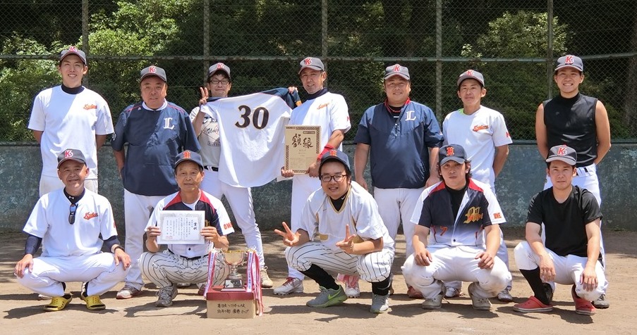 優勝の日向和田チーム