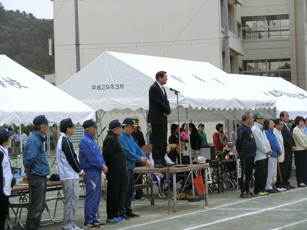 市長あいさつ