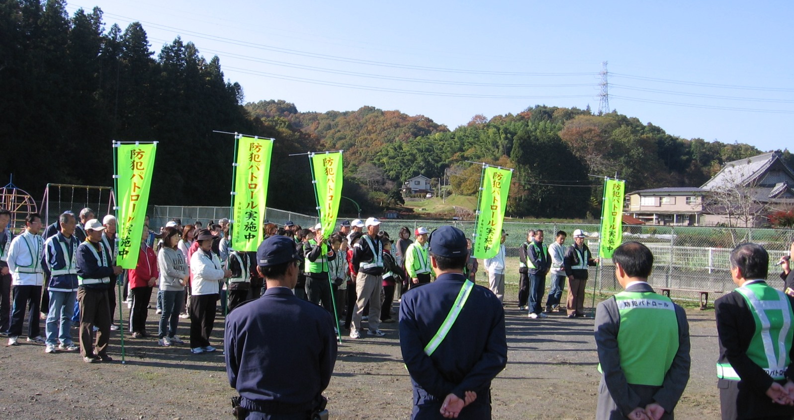 (2)第６支会防犯パトロール一斉周知活動